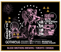 Пиво Gothicus Пиво Gothicus