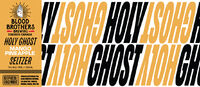 Пиво Holy Ghost - Mango Pineapple Пиво Holy Ghost - Mango Pineapple