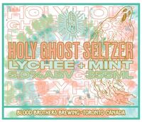 Пиво Holy Ghost Seltzer - Lychee & Mint Пиво Holy Ghost Seltzer - Lychee & Mint