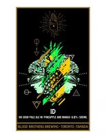 Пиво iD Пиво iD