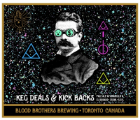 Пиво Keg Deals & Kick Backs - Amarillo & El Dorado Пиво Keg Deals & Kick Backs - Amarillo & El Dorado