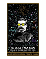 Пиво Keg Deals & Kick Backs - Nelson & Galaxy Пиво Keg Deals & Kick Backs - Nelson & Galaxy
