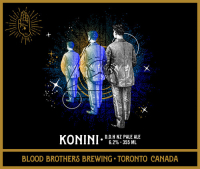 Пиво Konini Пиво Konini