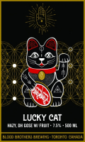 Пиво Lucky Cat Пиво Lucky Cat