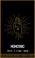 Пиво Momotaro Пиво Momotaro