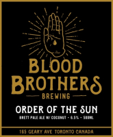 Пиво Order of the Sun Пиво Order of the Sun