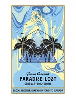 Пиво Paradise Lost - Guava Coconut Пиво Paradise Lost - Guava Coconut