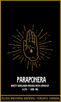 Пиво Paraponera Пиво Paraponera
