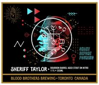 Пиво Sheriff Taylor Пиво Sheriff Taylor