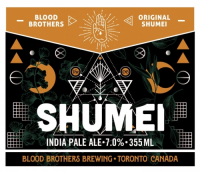Пиво Shumei Пиво Shumei
