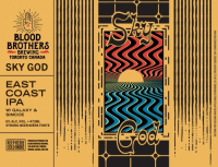 Пиво Sky God Пиво Sky God