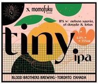 Пиво Tiny IPA Пиво Tiny IPA
