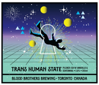 Пиво Trans Human State - Amarillo & Centennial Пиво Trans Human State - Amarillo & Centennial