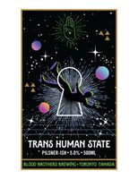 Пиво Trans Human State - Mandarina Bavaria Пиво Trans Human State - Mandarina Bavaria