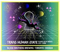 Пиво Trans Human State - Wakatu Пиво Trans Human State - Wakatu
