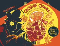 Пиво Clockwork Orange