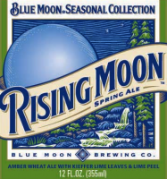 Пиво Rising Moon