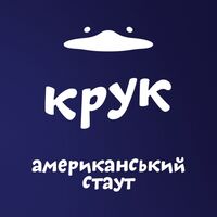 Пиво Крук