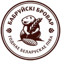 Пиво Немецкое Ре