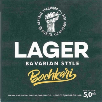 Пиво Lager Bavarian Style