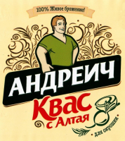 Пиво Квас Андреич для окрошки Пиво Квас Андреич для окрошки