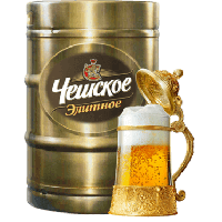Пиво Чешское Элитное Пиво Чешское Элитное
