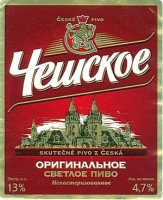 Пиво Чешское Оригинальное Пиво Чешское Оригинальное