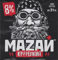 Пиво Маzай Крепкий Пиво Маzай Крепкий