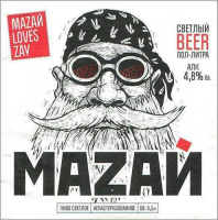 Пиво Мазай Пиво Мазай