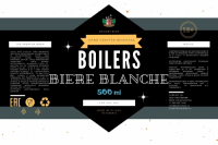 Пиво Boilers BIERE BLANCHE Пиво Boilers BIERE BLANCHE