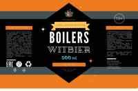 Пиво Boilers WITBIER Пиво Boilers WITBIER