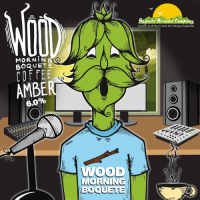 Пиво Wood Morning Boquete Пиво Wood Morning Boquete