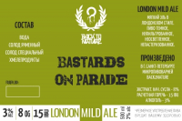 Пиво Bastards On Parade Пиво Bastards On Parade