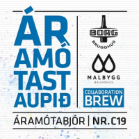 Пиво ÁRAMÓTASTAUPIÐ NR.C19 Пиво ÁRAMÓTASTAUPIÐ NR.C19