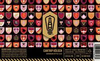 Пиво Cantrip Kölsch Пиво Cantrip Kölsch