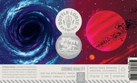 Пиво Cosmic Duality Пиво Cosmic Duality
