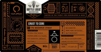 Пиво Crust To Core (2021) Пиво Crust To Core (2021)