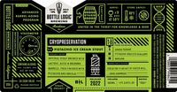 Пиво Cryopreservation (2022) Пиво Cryopreservation (2022)