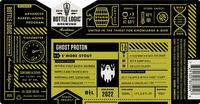 Пиво Ghost Proton (2022) Пиво Ghost Proton (2022)
