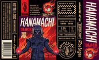 Пиво Hanamachi Black Пиво Hanamachi Black