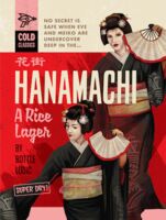 Пиво Hanamachi Пиво Hanamachi