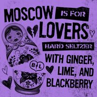 Пиво Invisible Light (FKA Moscow Is For Lovers) Пиво Invisible Light (FKA Moscow Is For Lovers)