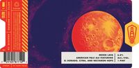 Пиво Moon Lava Пиво Moon Lava