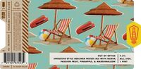 Пиво Out of Office Пиво Out of Office