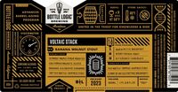 Пиво Voltaic Stack (2023) Пиво Voltaic Stack (2023)
