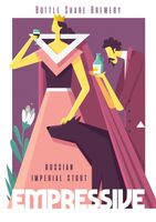 Пиво Empressive 2024 - BA Whisky, Сedar & Tobacco Batch