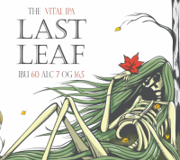 Пиво Last Leaf