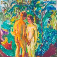 Пиво Norwegian Wood - Dead Moroz 2025