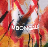 Пиво Imbongalicious