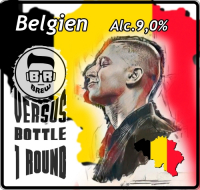 Пиво VB R1 (Belgien)